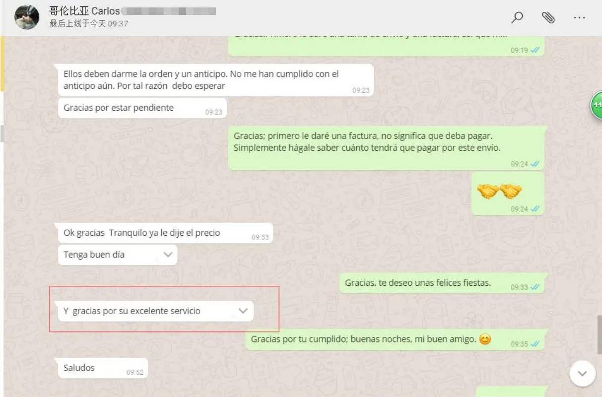 Colombian Customer.png